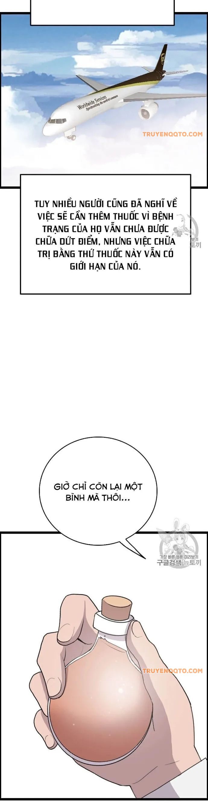 Tôi Nhặt Được Điện Thoại Từ Thế Giới Khác - Chapter 38 - Page 30