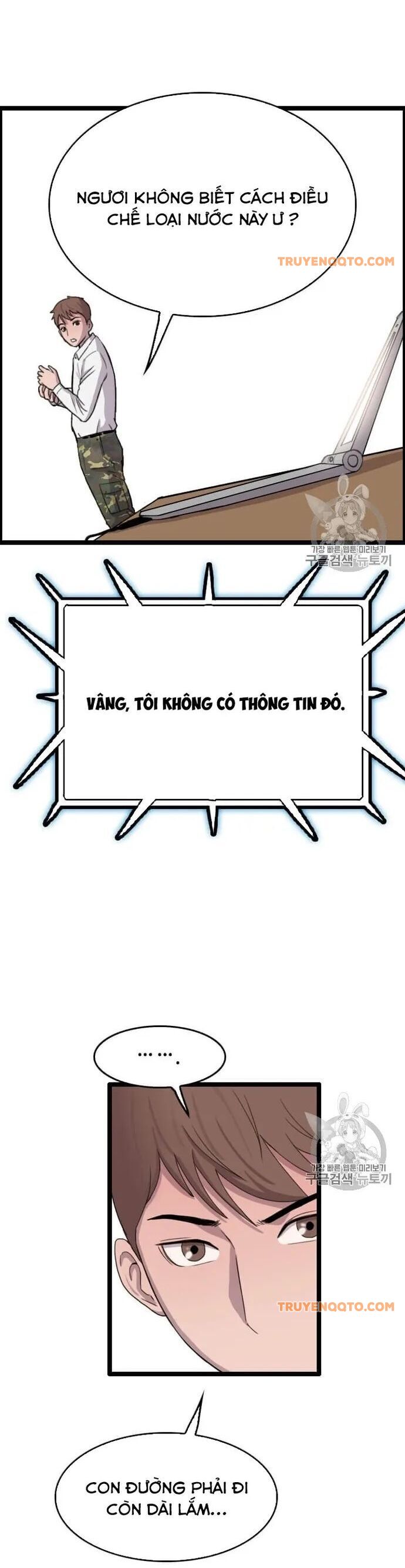 Tôi Nhặt Được Điện Thoại Từ Thế Giới Khác - Chapter 38 - Page 31