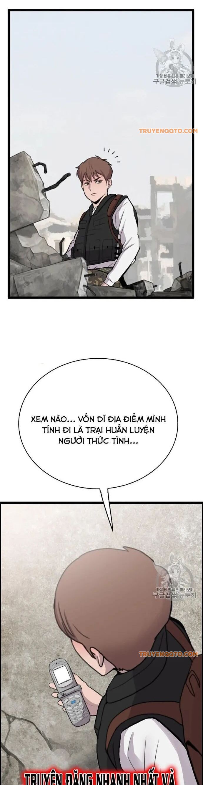 Tôi Nhặt Được Điện Thoại Từ Thế Giới Khác - Chapter 38 - Page 38