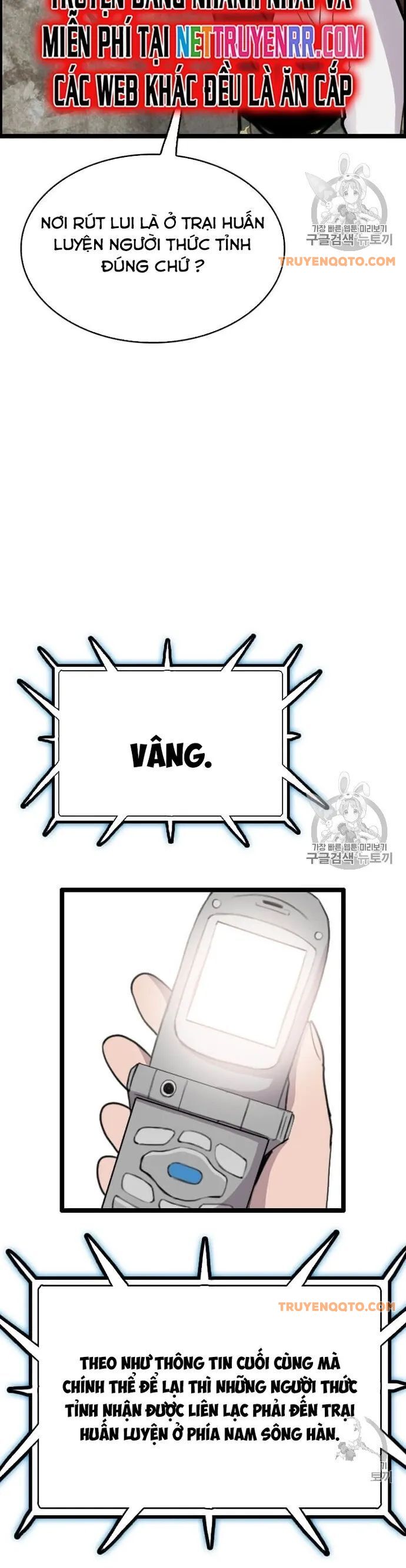 Tôi Nhặt Được Điện Thoại Từ Thế Giới Khác - Chapter 38 - Page 39