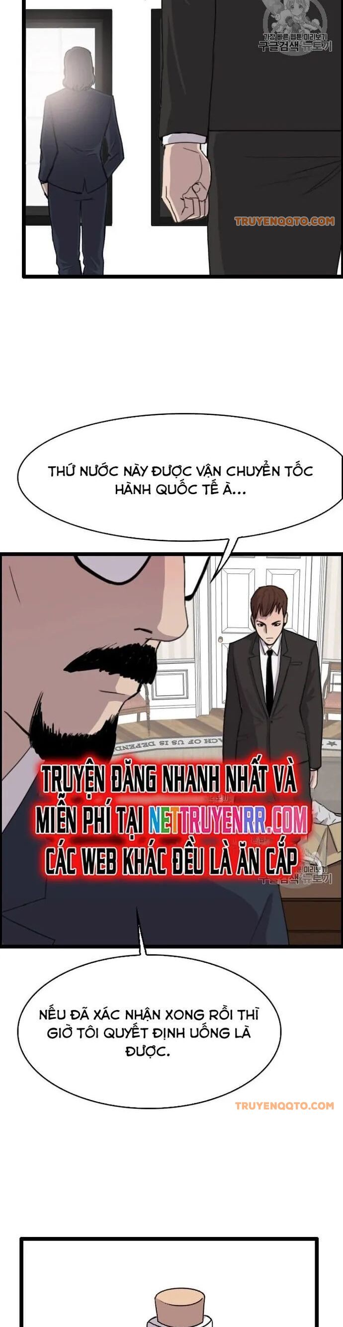 Tôi Nhặt Được Điện Thoại Từ Thế Giới Khác - Chapter 38 - Page 4