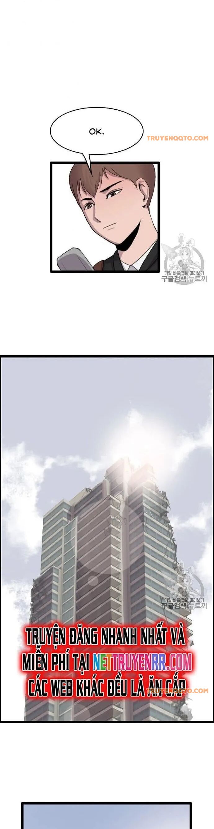 Tôi Nhặt Được Điện Thoại Từ Thế Giới Khác - Chapter 38 - Page 40