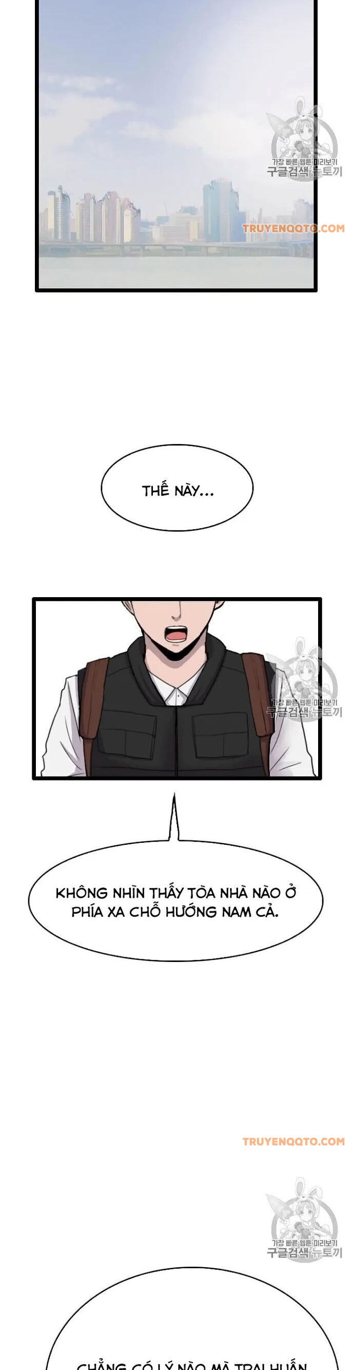 Tôi Nhặt Được Điện Thoại Từ Thế Giới Khác - Chapter 38 - Page 41