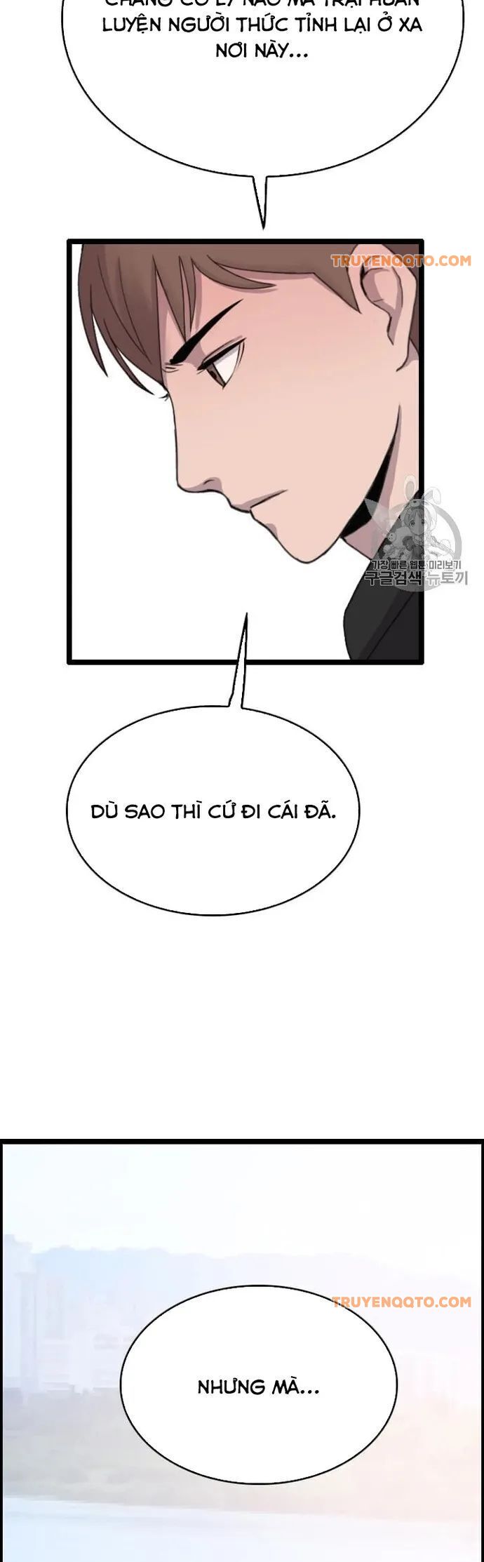 Tôi Nhặt Được Điện Thoại Từ Thế Giới Khác - Chapter 38 - Page 42