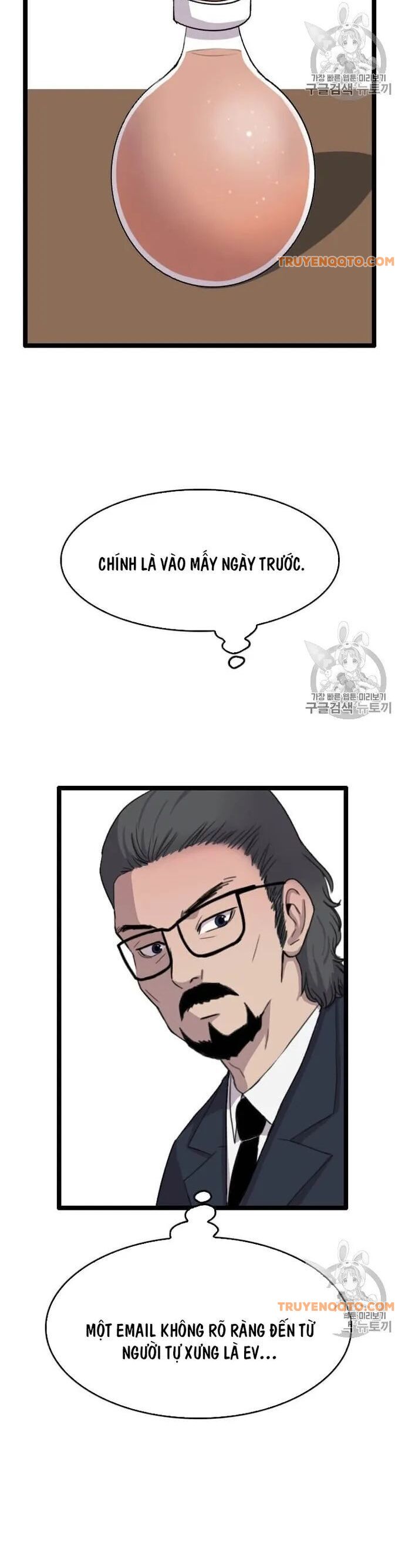 Tôi Nhặt Được Điện Thoại Từ Thế Giới Khác - Chapter 38 - Page 5