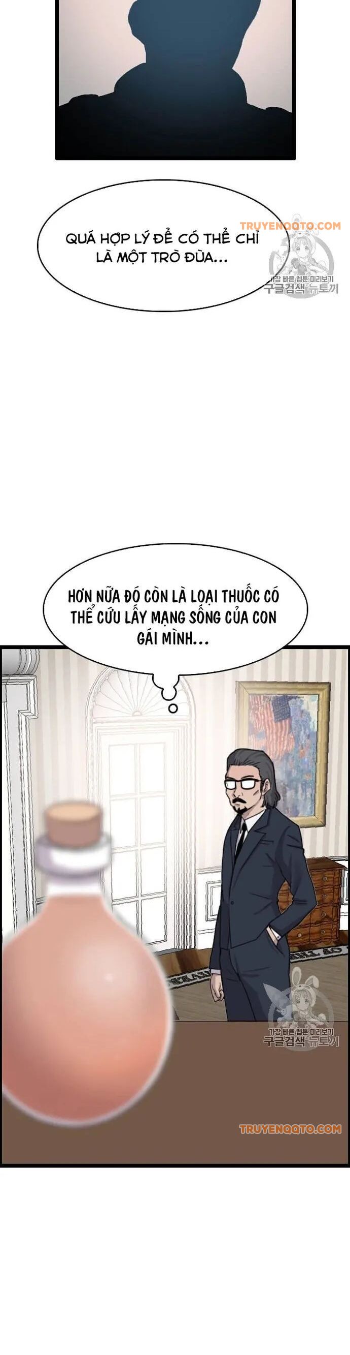 Tôi Nhặt Được Điện Thoại Từ Thế Giới Khác - Chapter 38 - Page 8