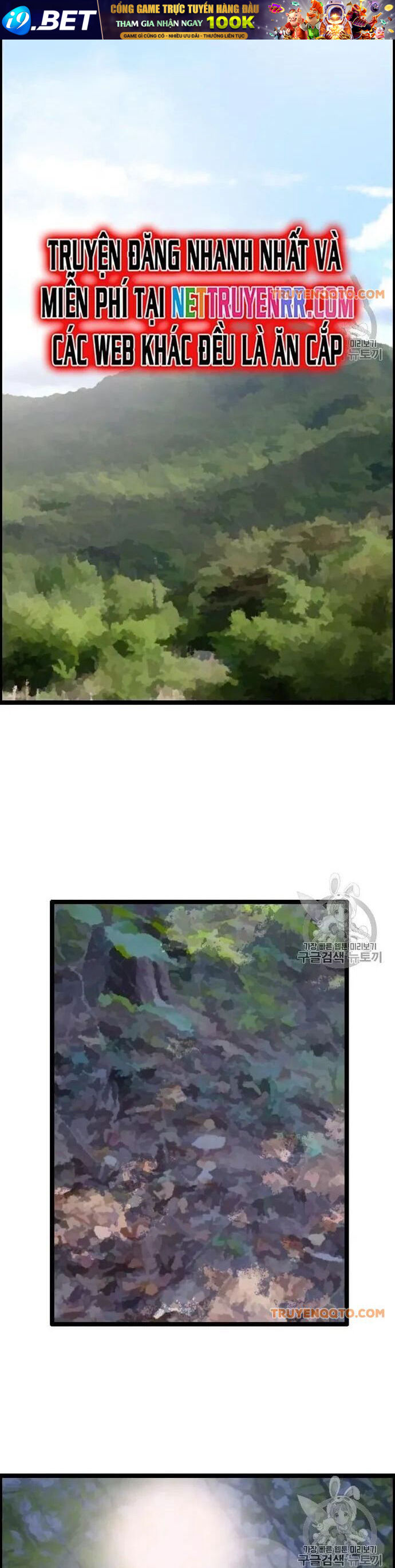 Tôi Nhặt Được Điện Thoại Từ Thế Giới Khác - Chapter 39 - Page 13