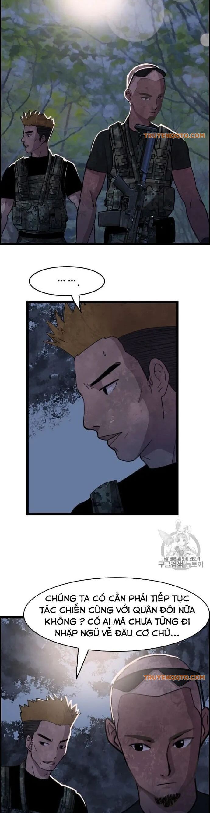 Tôi Nhặt Được Điện Thoại Từ Thế Giới Khác - Chapter 39 - Page 14