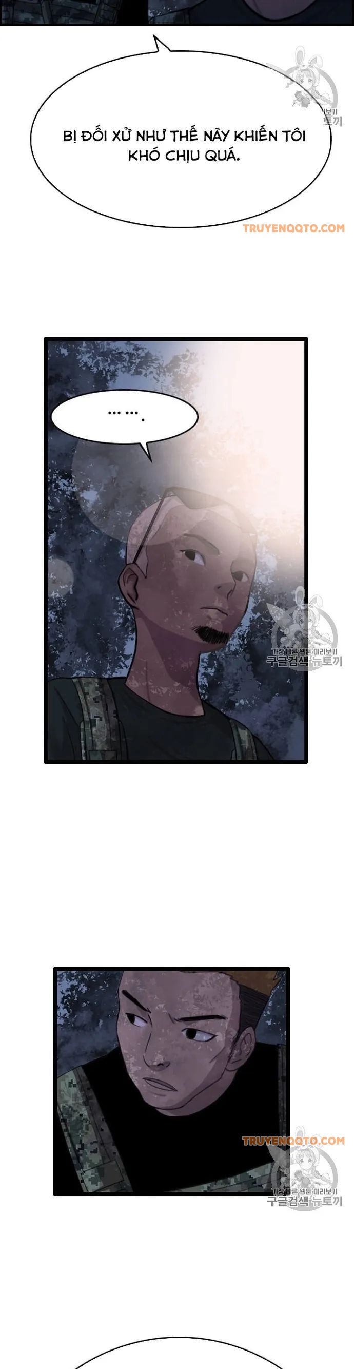 Tôi Nhặt Được Điện Thoại Từ Thế Giới Khác - Chapter 39 - Page 15