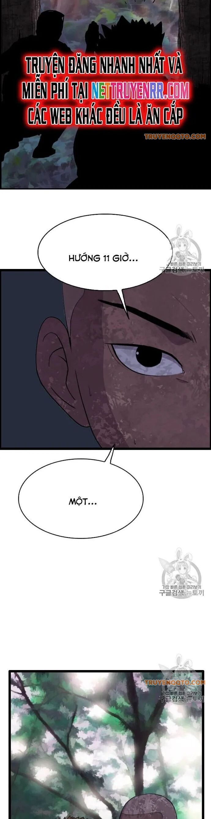 Tôi Nhặt Được Điện Thoại Từ Thế Giới Khác - Chapter 39 - Page 19