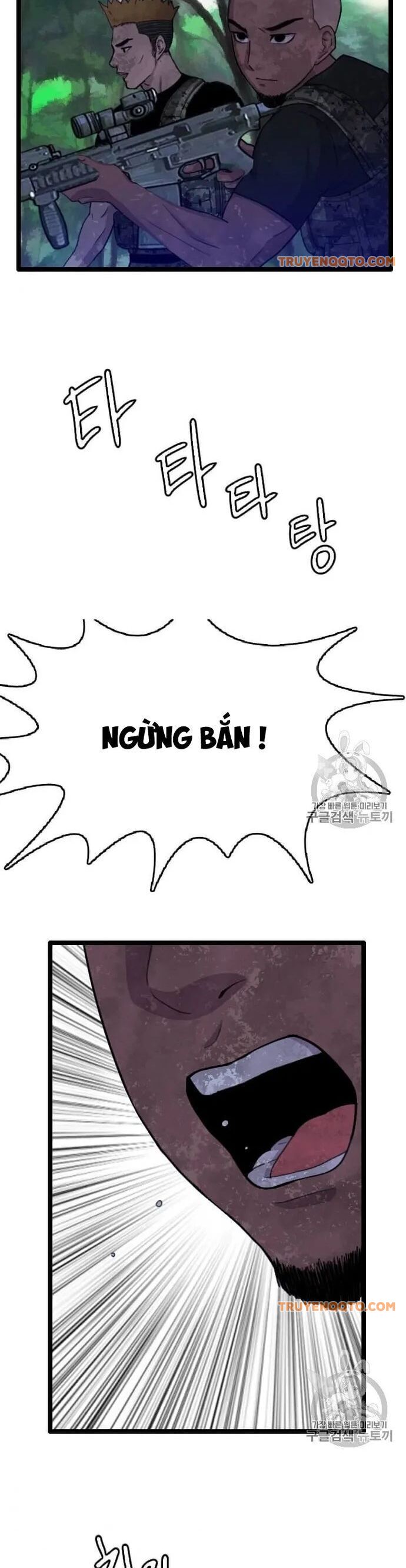 Tôi Nhặt Được Điện Thoại Từ Thế Giới Khác - Chapter 39 - Page 20