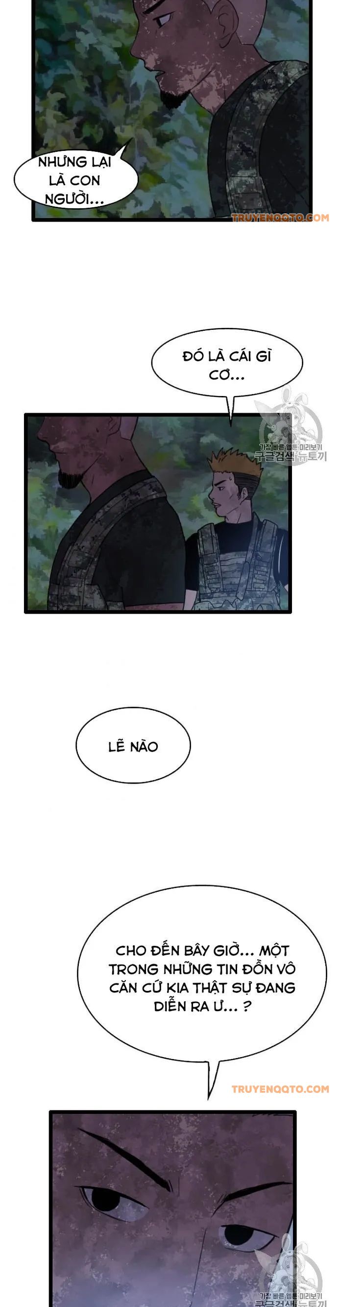 Tôi Nhặt Được Điện Thoại Từ Thế Giới Khác - Chapter 39 - Page 24