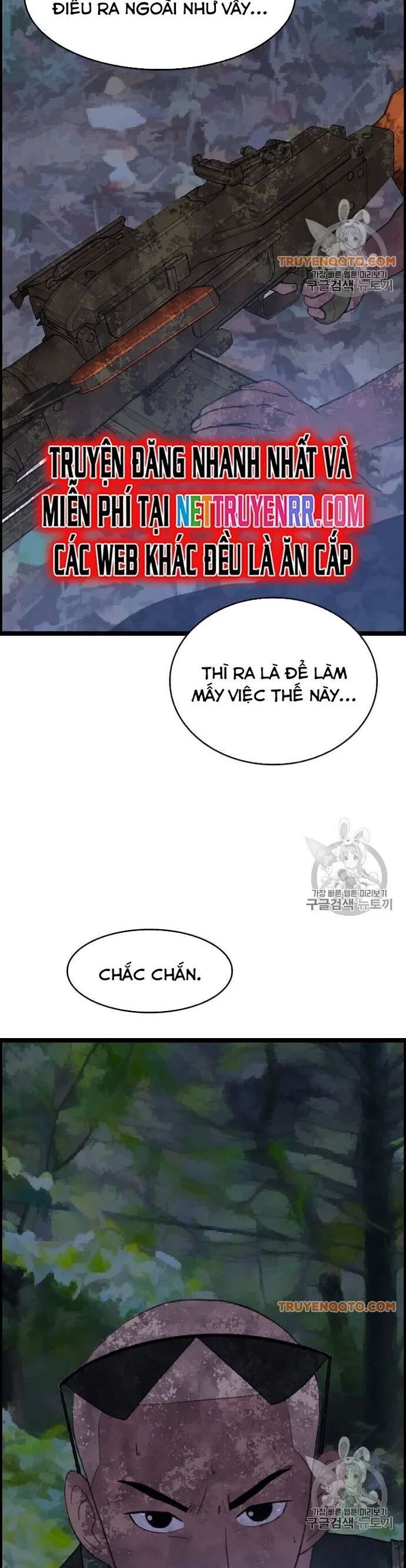 Tôi Nhặt Được Điện Thoại Từ Thế Giới Khác - Chapter 39 - Page 26