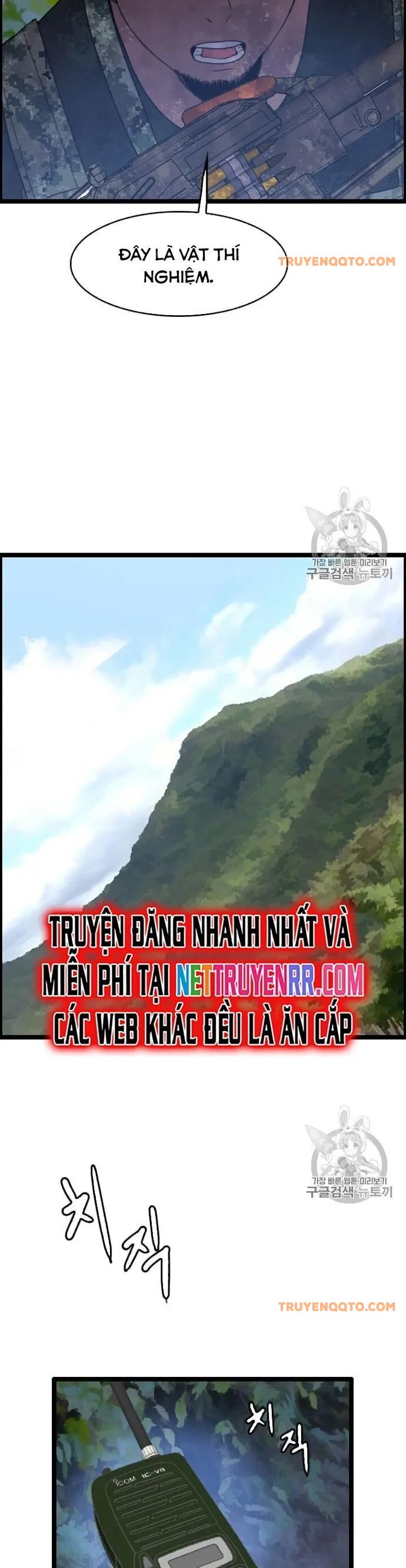 Tôi Nhặt Được Điện Thoại Từ Thế Giới Khác - Chapter 39 - Page 27