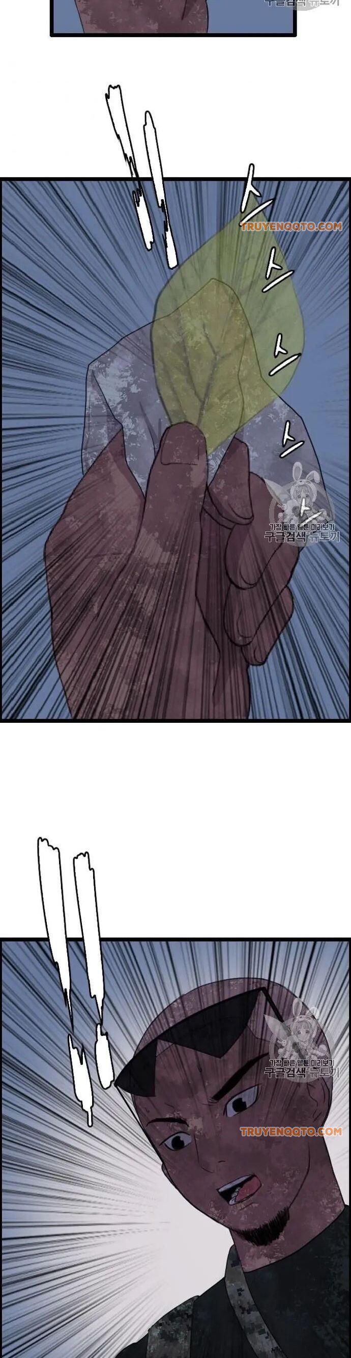 Tôi Nhặt Được Điện Thoại Từ Thế Giới Khác - Chapter 39 - Page 32