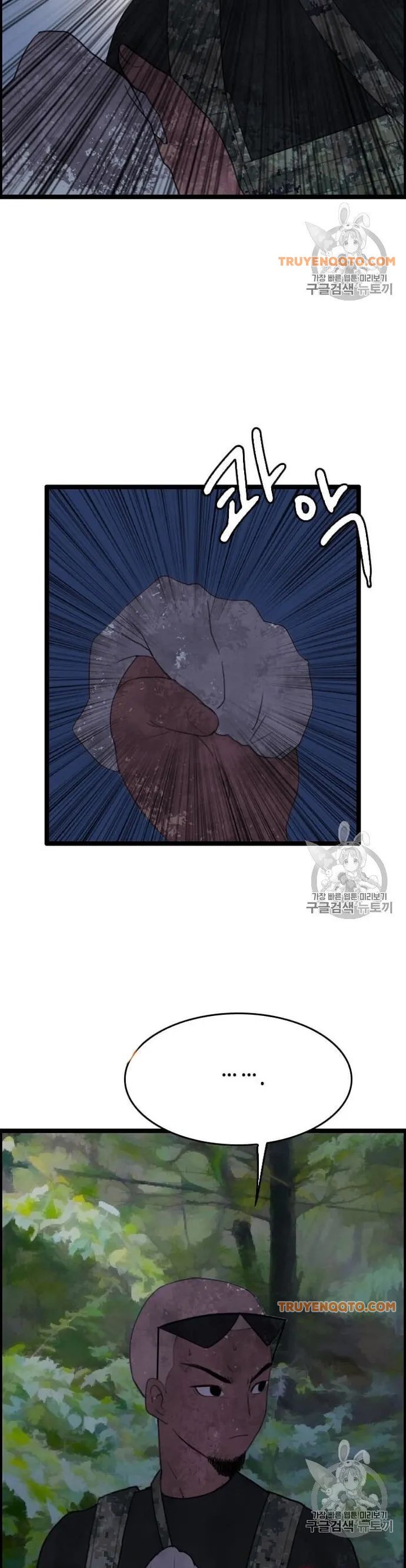 Tôi Nhặt Được Điện Thoại Từ Thế Giới Khác - Chapter 39 - Page 33