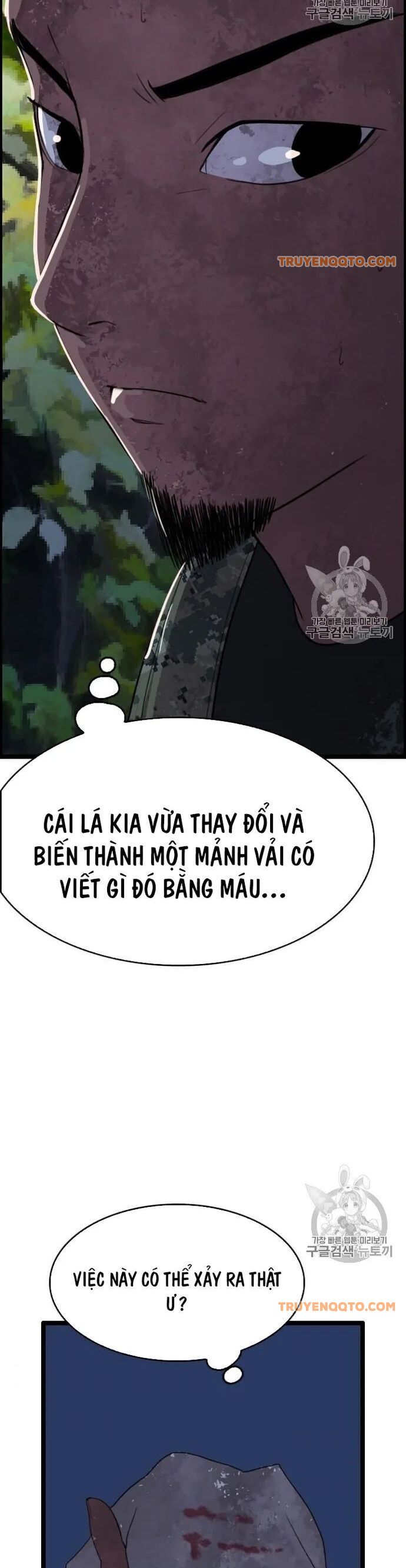 Tôi Nhặt Được Điện Thoại Từ Thế Giới Khác - Chapter 39 - Page 35