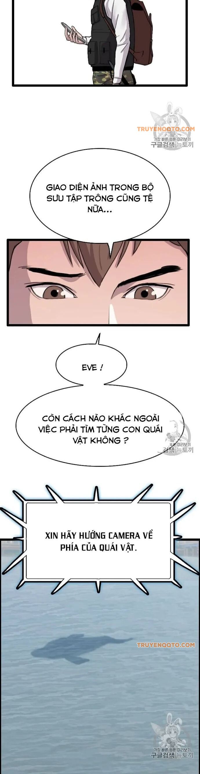 Tôi Nhặt Được Điện Thoại Từ Thế Giới Khác - Chapter 39 - Page 7
