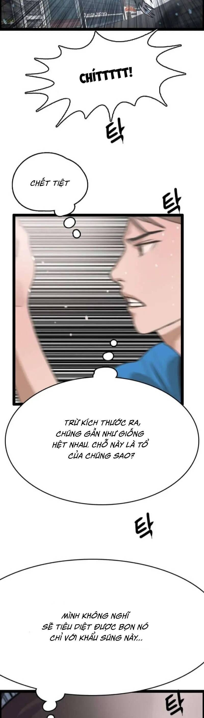 Tôi Nhặt Được Điện Thoại Từ Thế Giới Khác - Chapter 4 - Page 12