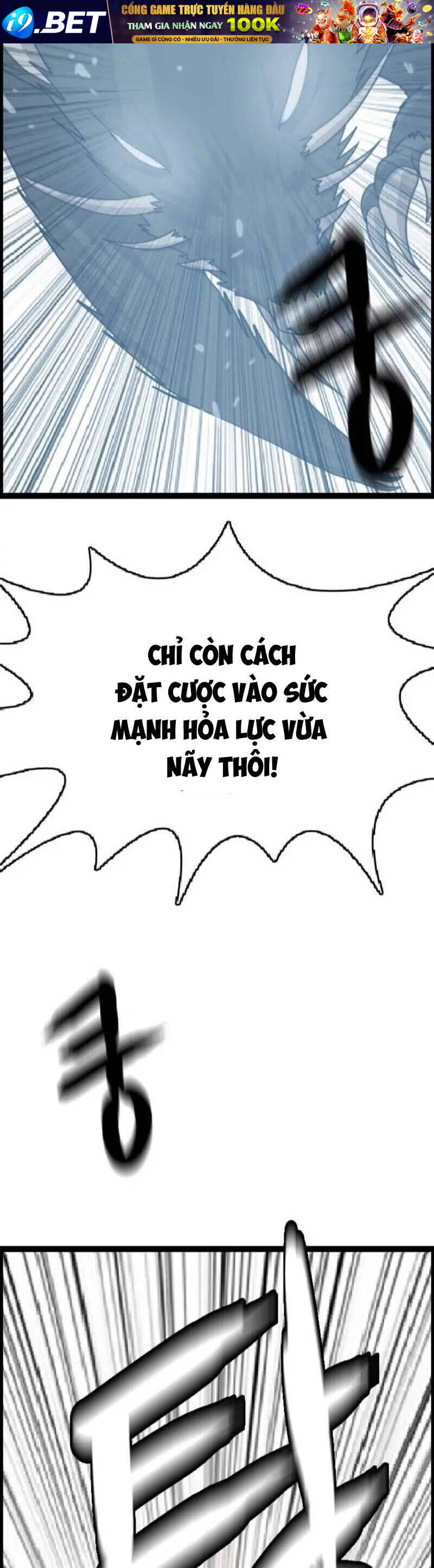 Tôi Nhặt Được Điện Thoại Từ Thế Giới Khác - Chapter 4 - Page 14