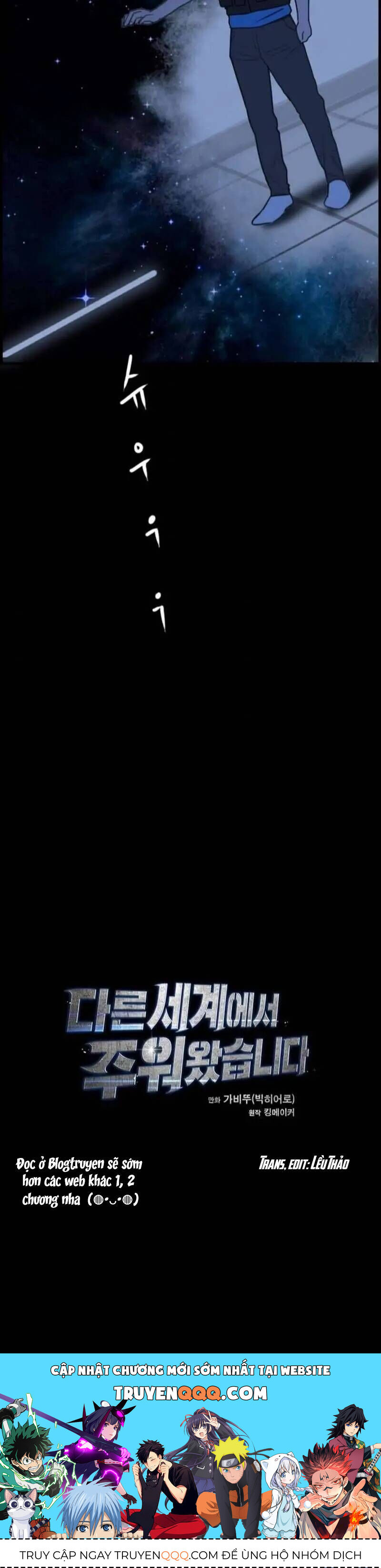 Tôi Nhặt Được Điện Thoại Từ Thế Giới Khác - Chapter 4 - Page 42