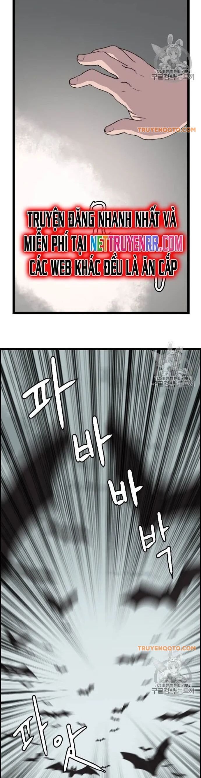 Tôi Nhặt Được Điện Thoại Từ Thế Giới Khác - Chapter 40 - Page 11