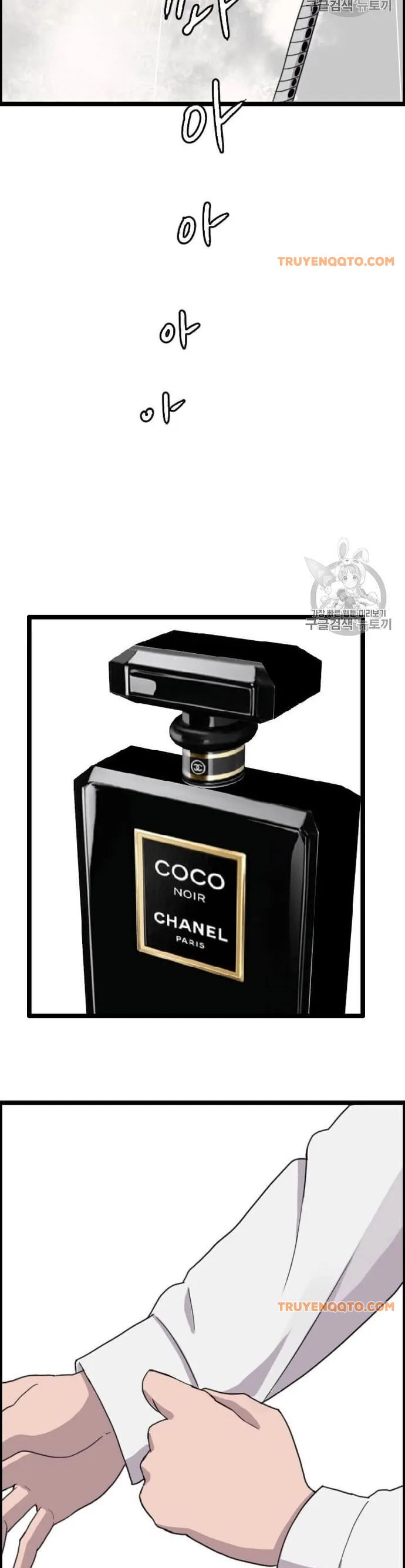 Tôi Nhặt Được Điện Thoại Từ Thế Giới Khác - Chapter 40 - Page 15