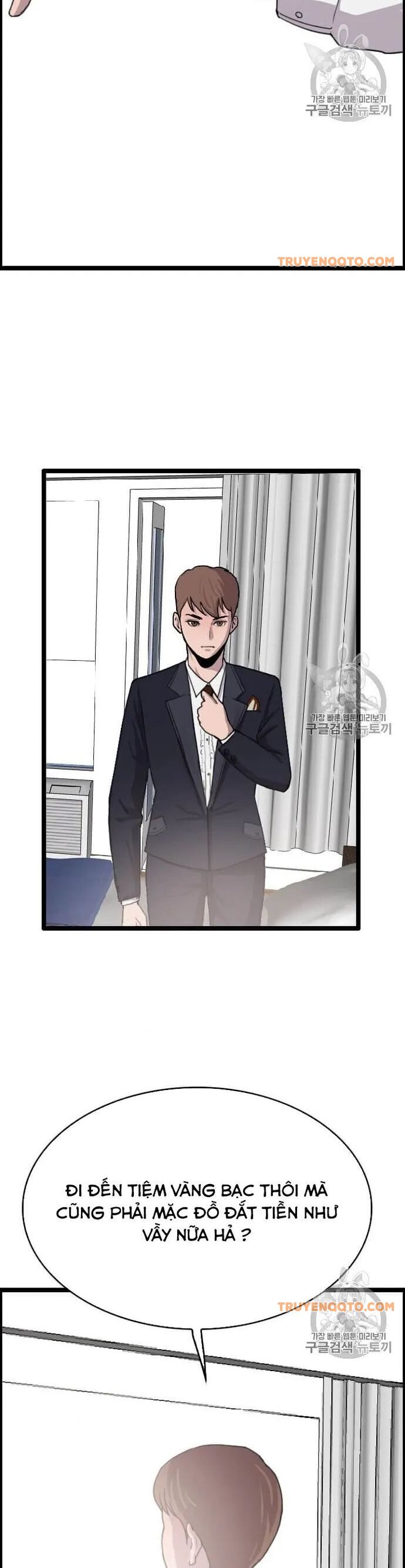 Tôi Nhặt Được Điện Thoại Từ Thế Giới Khác - Chapter 40 - Page 16