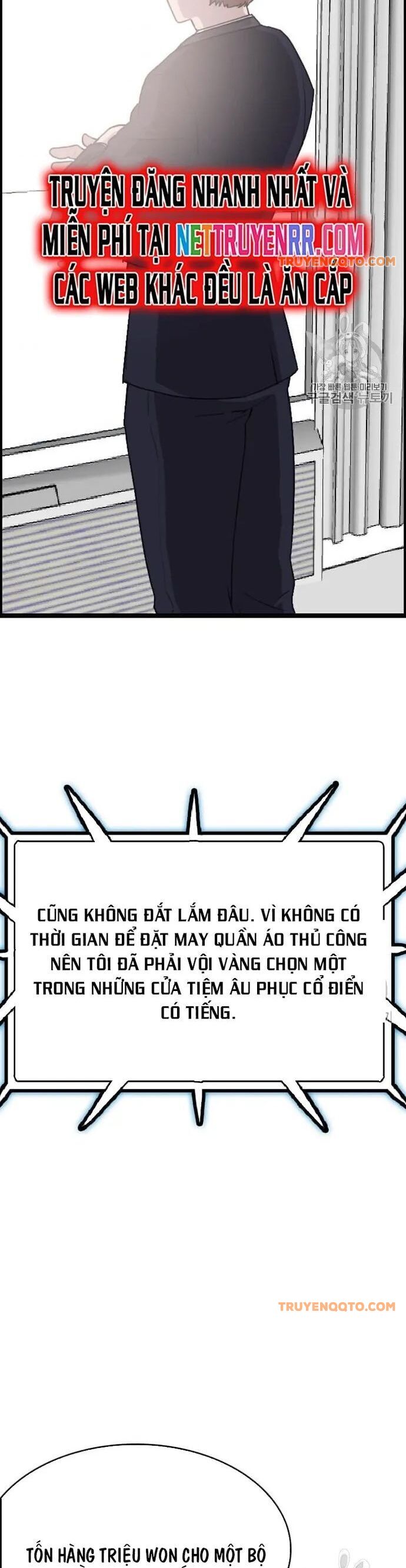 Tôi Nhặt Được Điện Thoại Từ Thế Giới Khác - Chapter 40 - Page 17