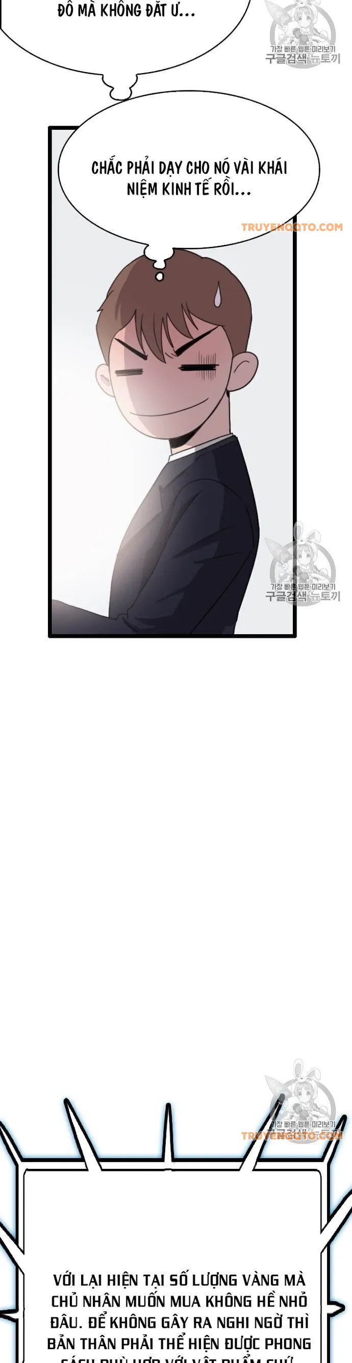 Tôi Nhặt Được Điện Thoại Từ Thế Giới Khác - Chapter 40 - Page 18