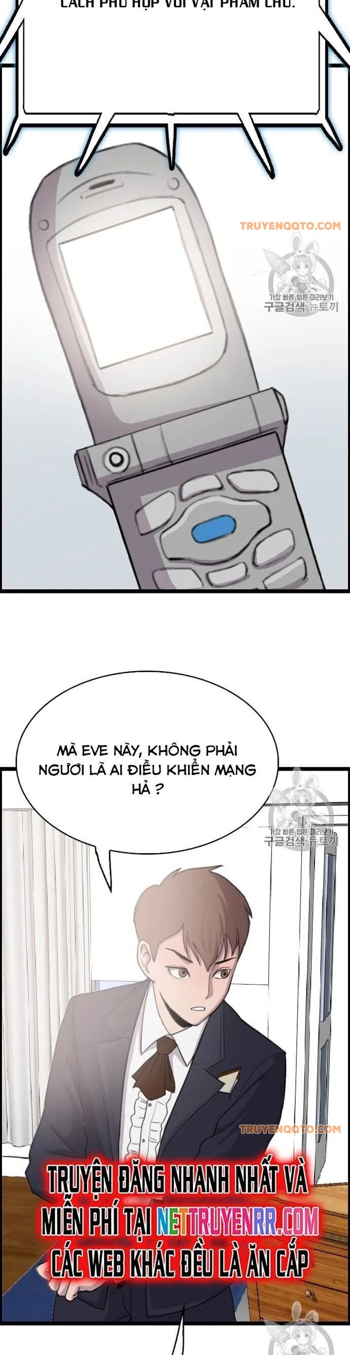 Tôi Nhặt Được Điện Thoại Từ Thế Giới Khác - Chapter 40 - Page 19