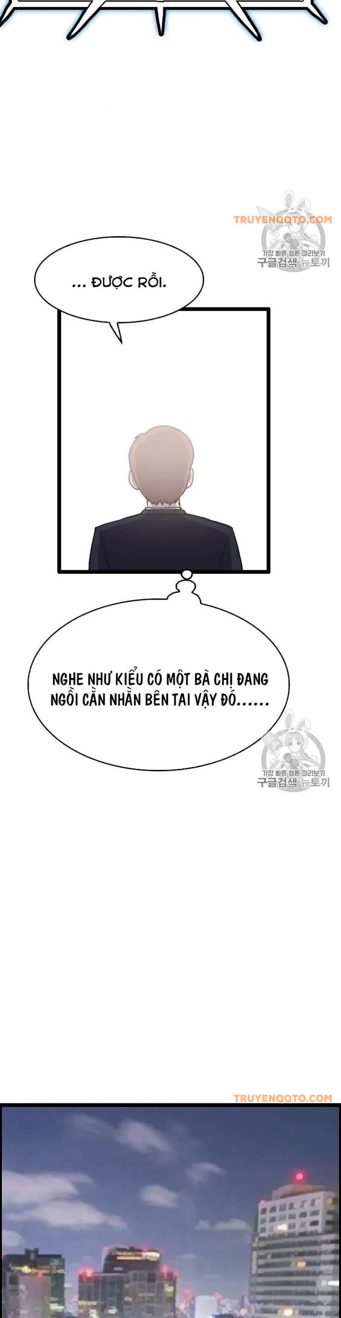 Tôi Nhặt Được Điện Thoại Từ Thế Giới Khác - Chapter 40 - Page 21