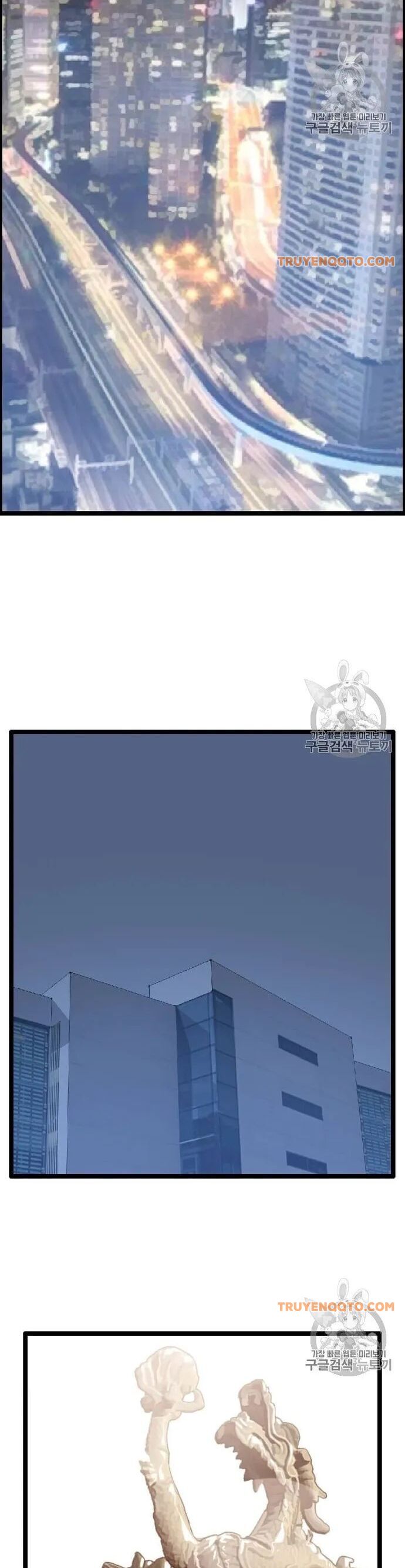 Tôi Nhặt Được Điện Thoại Từ Thế Giới Khác - Chapter 40 - Page 22