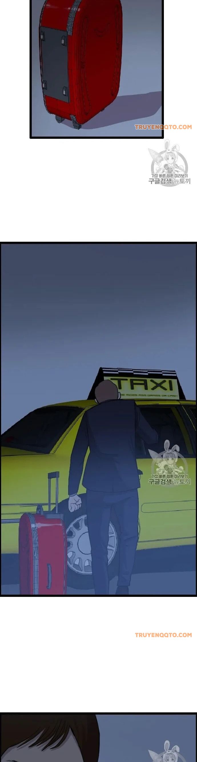 Tôi Nhặt Được Điện Thoại Từ Thế Giới Khác - Chapter 40 - Page 25