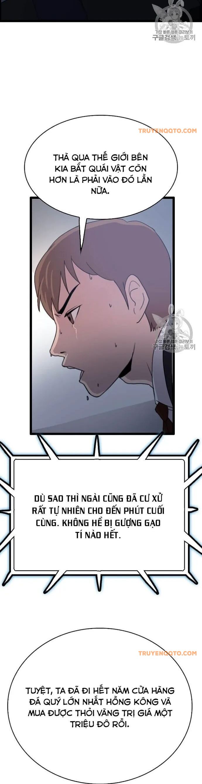 Tôi Nhặt Được Điện Thoại Từ Thế Giới Khác - Chapter 40 - Page 29