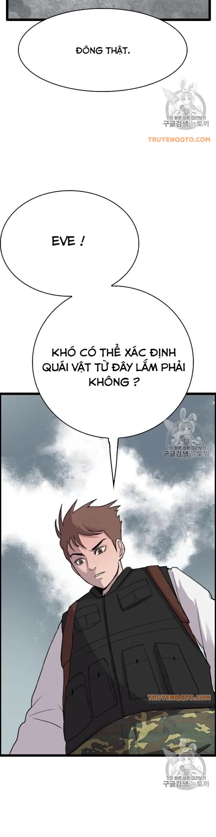 Tôi Nhặt Được Điện Thoại Từ Thế Giới Khác - Chapter 40 - Page 3