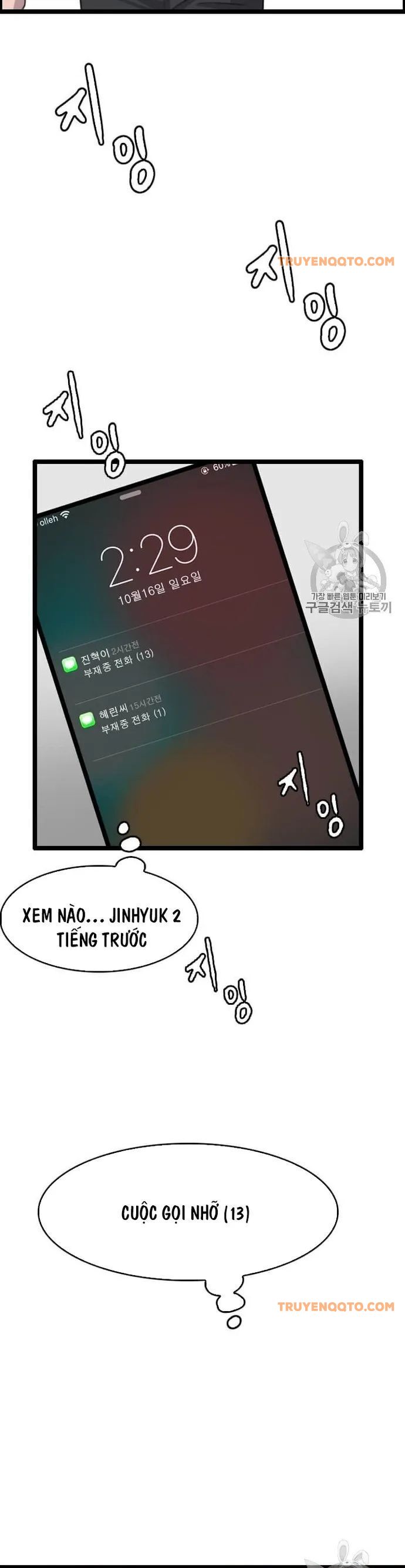 Tôi Nhặt Được Điện Thoại Từ Thế Giới Khác - Chapter 40 - Page 33