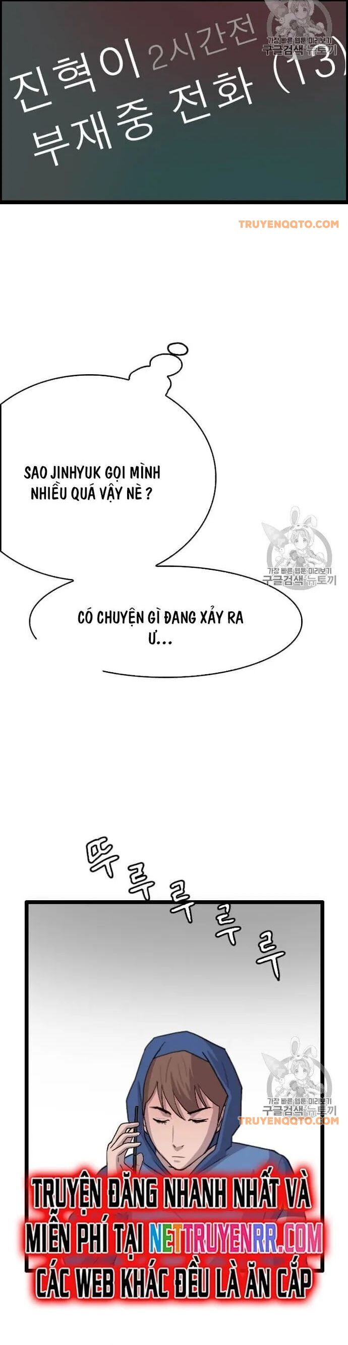 Tôi Nhặt Được Điện Thoại Từ Thế Giới Khác - Chapter 40 - Page 34