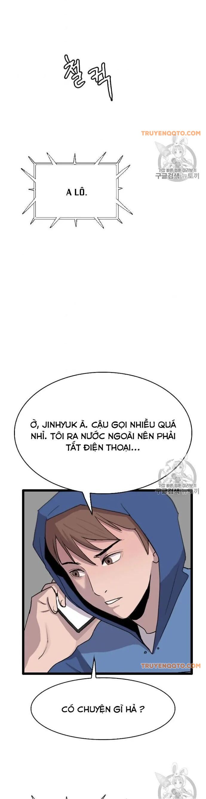 Tôi Nhặt Được Điện Thoại Từ Thế Giới Khác - Chapter 40 - Page 35