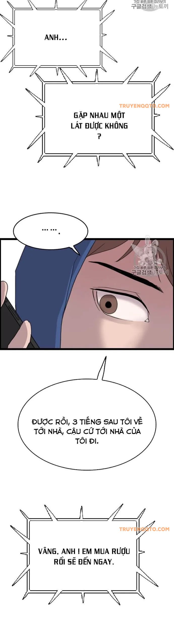 Tôi Nhặt Được Điện Thoại Từ Thế Giới Khác - Chapter 40 - Page 36