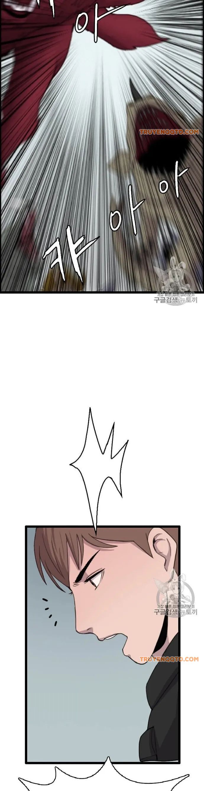 Tôi Nhặt Được Điện Thoại Từ Thế Giới Khác - Chapter 40 - Page 6