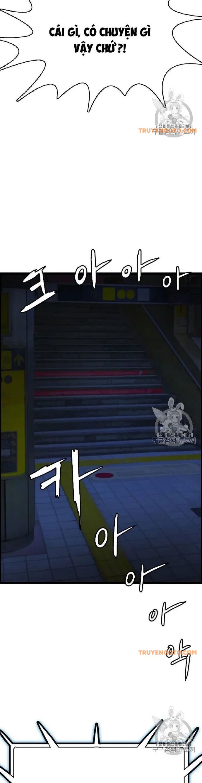 Tôi Nhặt Được Điện Thoại Từ Thế Giới Khác - Chapter 40 - Page 7