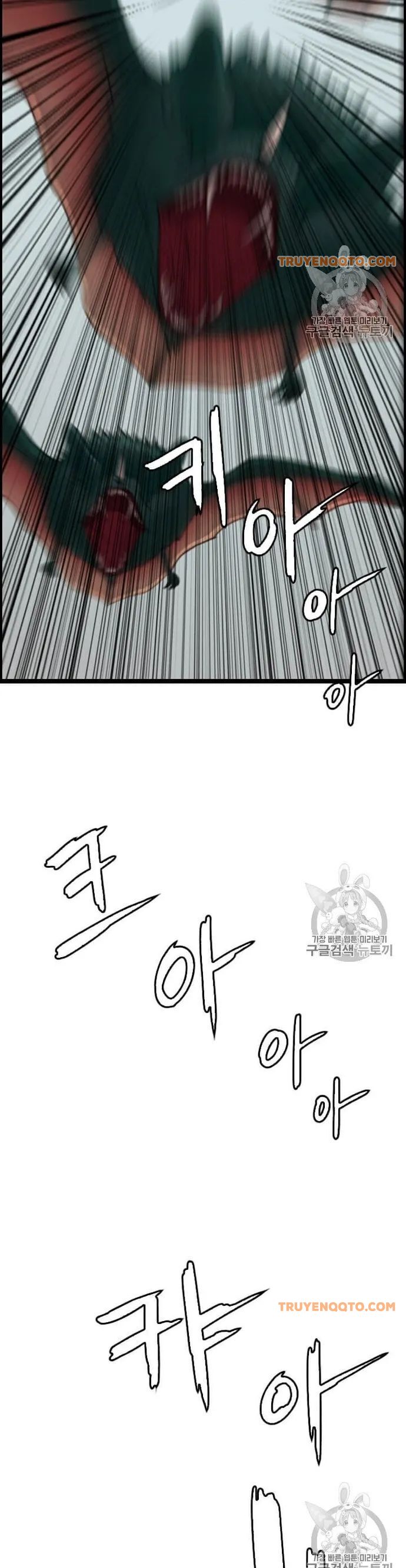 Tôi Nhặt Được Điện Thoại Từ Thế Giới Khác - Chapter 40 - Page 9