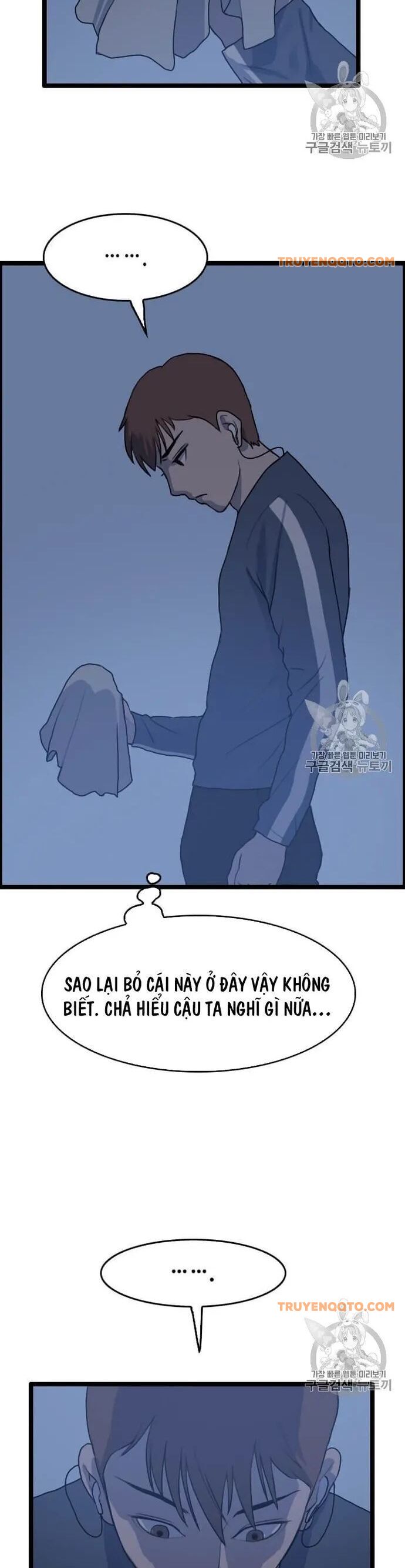 Tôi Nhặt Được Điện Thoại Từ Thế Giới Khác - Chapter 41 - Page 11