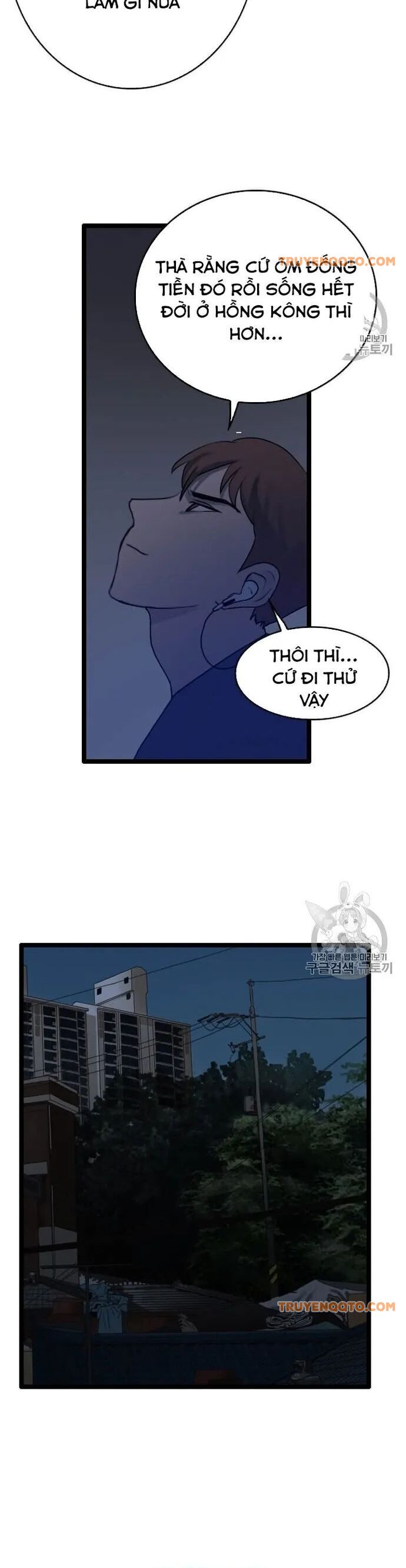 Tôi Nhặt Được Điện Thoại Từ Thế Giới Khác - Chapter 41 - Page 16
