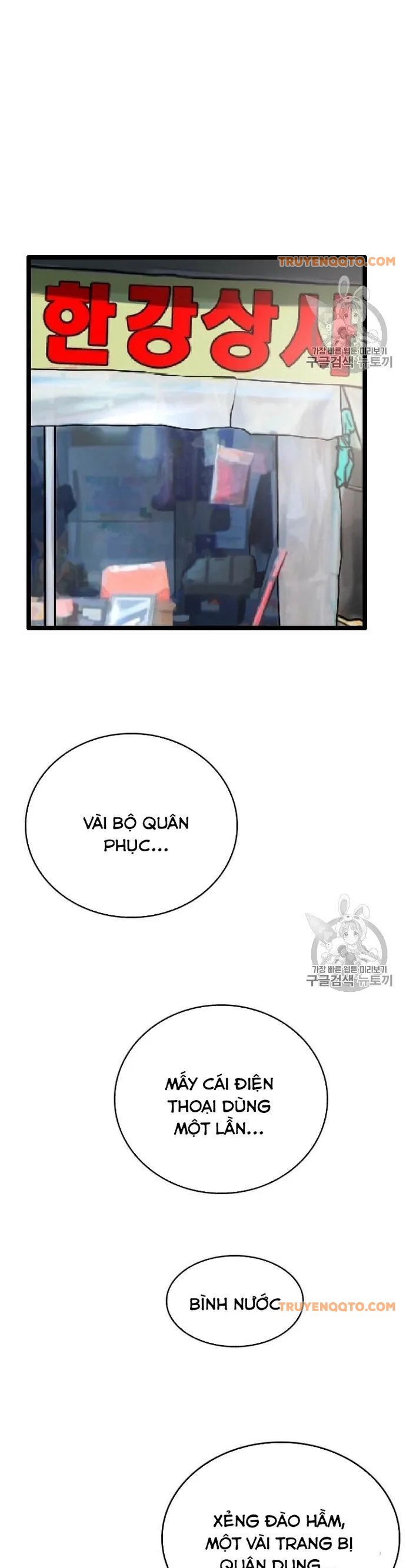 Tôi Nhặt Được Điện Thoại Từ Thế Giới Khác - Chapter 41 - Page 18