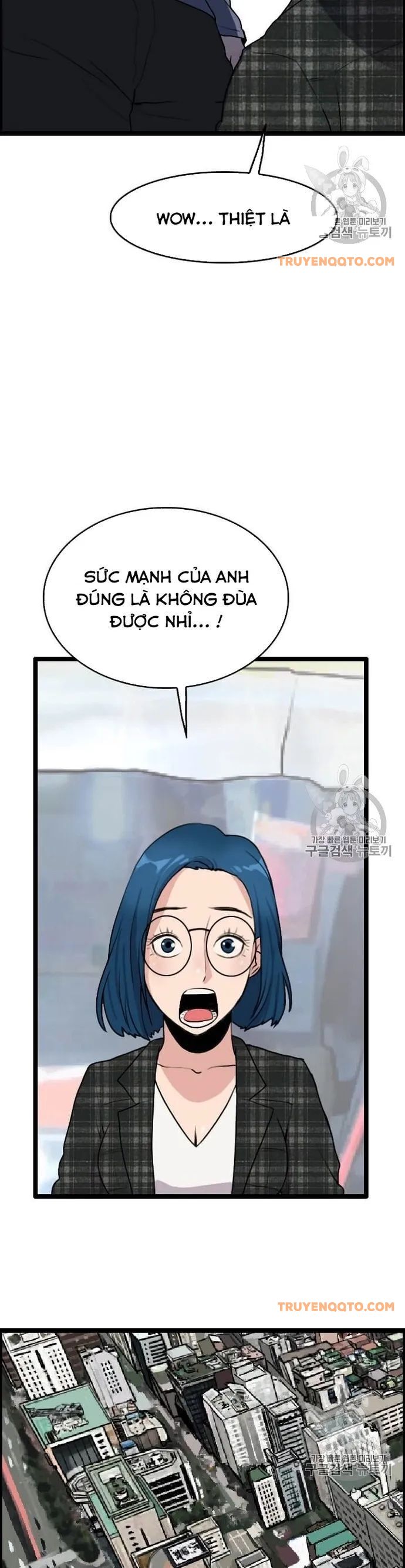 Tôi Nhặt Được Điện Thoại Từ Thế Giới Khác - Chapter 41 - Page 24