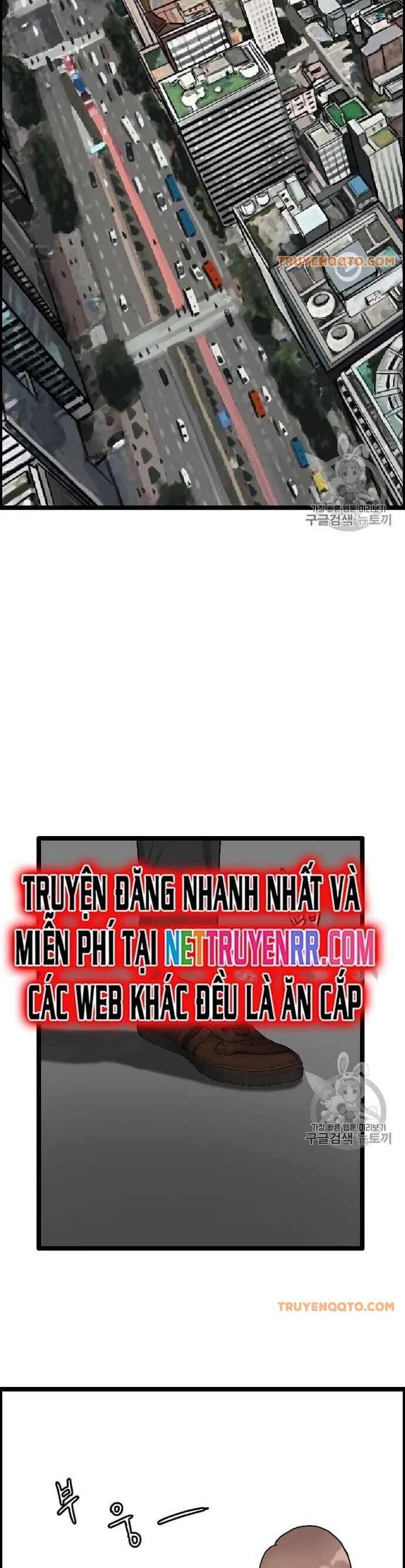 Tôi Nhặt Được Điện Thoại Từ Thế Giới Khác - Chapter 41 - Page 25