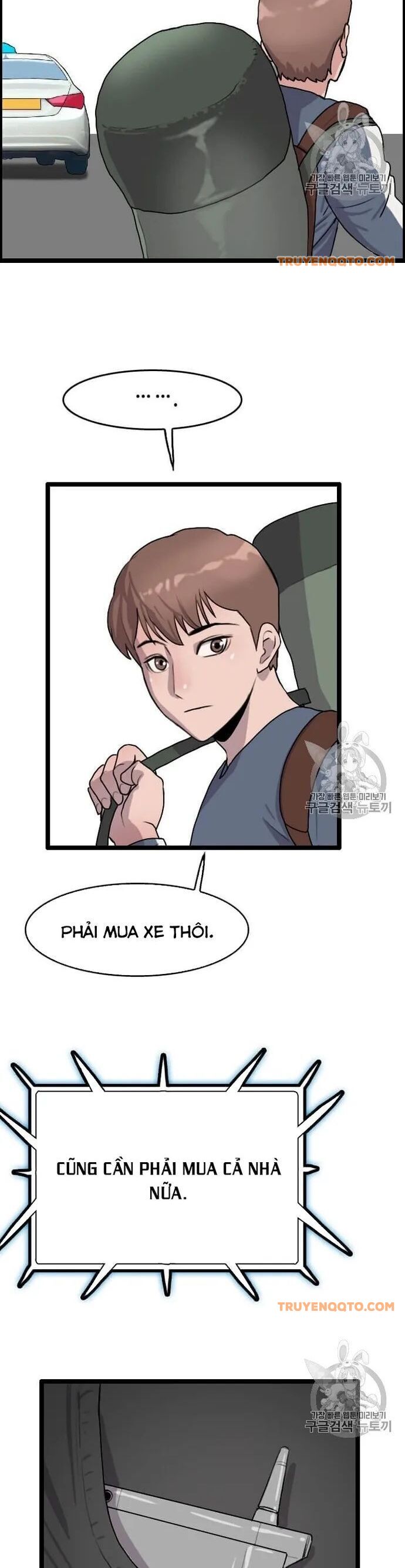 Tôi Nhặt Được Điện Thoại Từ Thế Giới Khác - Chapter 41 - Page 26