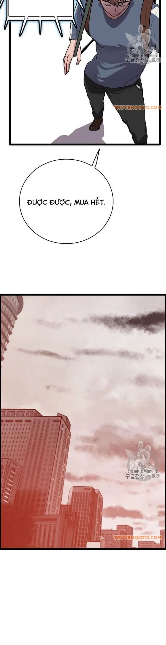 Tôi Nhặt Được Điện Thoại Từ Thế Giới Khác - Chapter 41 - Page 28